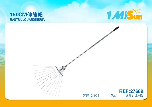 Rastrillo, 150 cm, ref. 27689