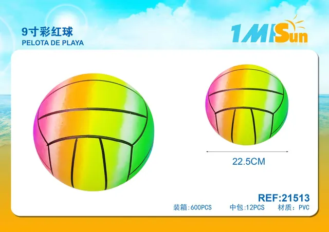 Pelota de playa, 9 pulgadas, color rojo, modelo 21513