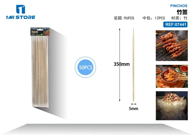 Brochetas para barbacoa, 5 mm, 350 mm, 50 piezas