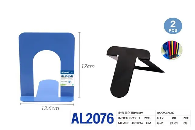 mira la estantería, colores azul y negro, modelo AL2076
