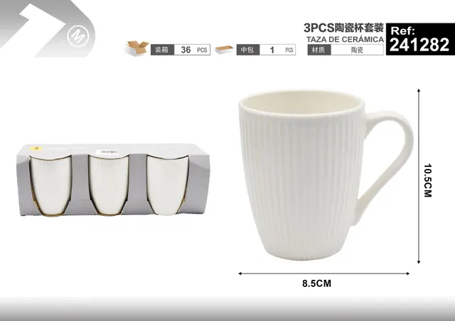 Taza de cerámica, 3 piezas, ref. 241282