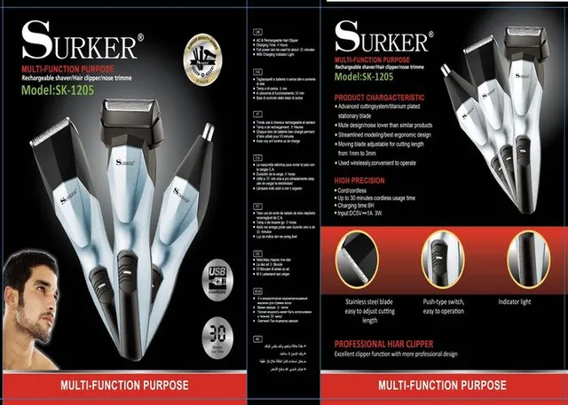 conjunto de corte de pelo, modelo SK-1205