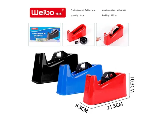 Base del dispensador de cinta, modelo WB-02031