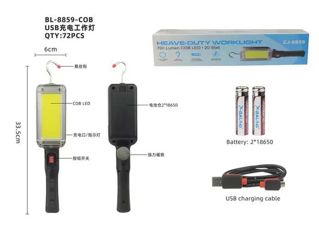 luces de trabajo, modelo BL-8859-COBUSB