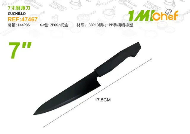 Cuchillo, 7 pulgadas, ref. 47467