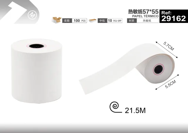 papel termico, 57 × 55