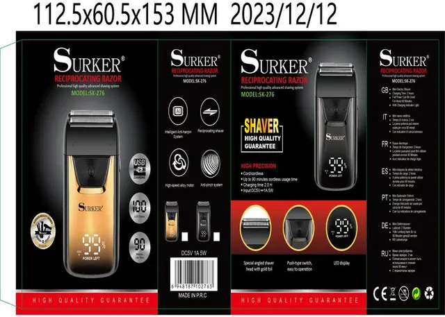 Maquinilla de afeitar, modelo SK-276