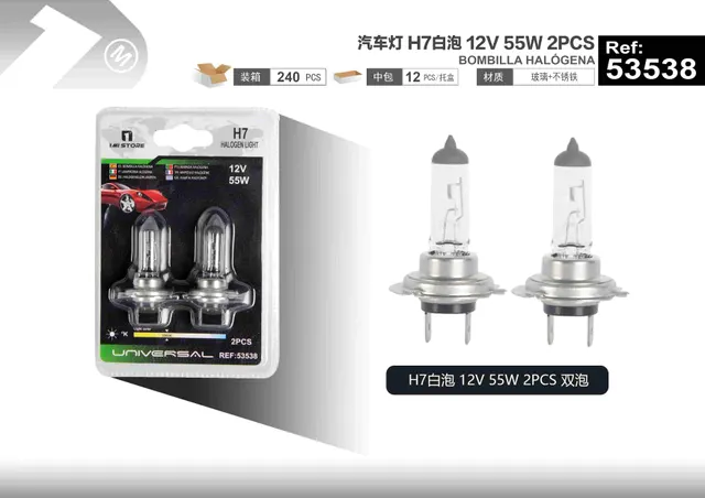 faros halógenos, modelo H7, 12 V, 55 W, 2 piezas, color blanco