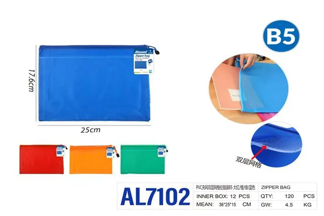 Bolsa para documentos, modelo B5, colores rojo, azul, verde y naranja