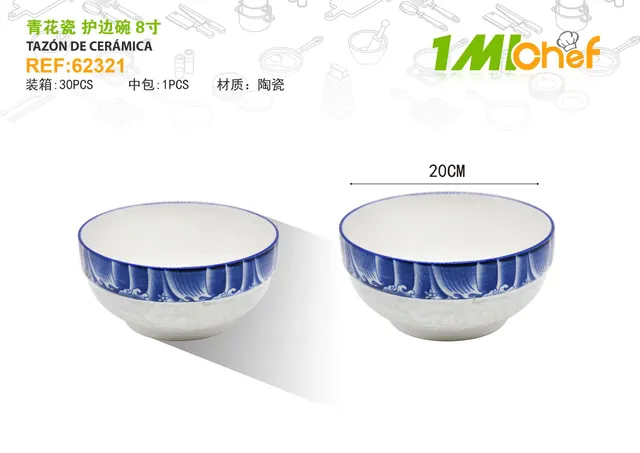 Porcelana azul y blanca, 8 pulgadas, ref. 62321