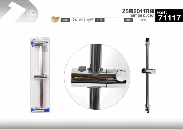 Soportes elevadores, modelo 71117