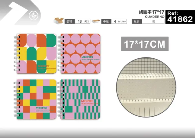 Cuaderno de bobina, 17 × 17, modelo 41862