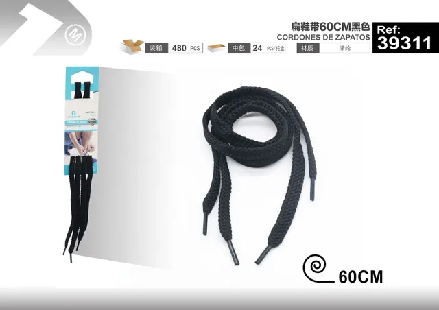 Cordones para zapatos, 1,0 × 60 cm, 60 cm, color negro