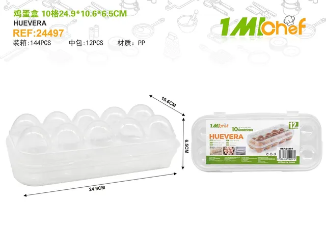 Caja organizadora, 24,9 × 10,6 × 6,5 cm