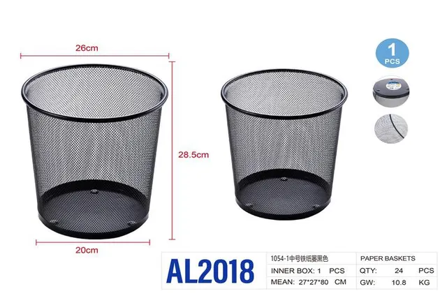 Cubo de basura, color negro, modelo AL2018