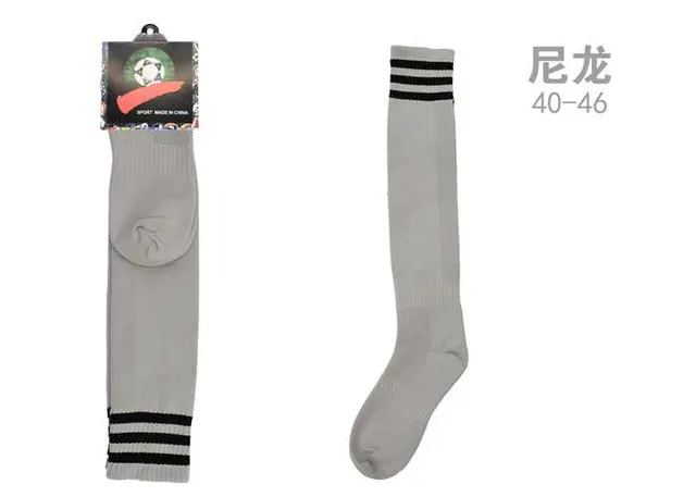 Calcetines deportivos, colores negro y gris, modelo 130201