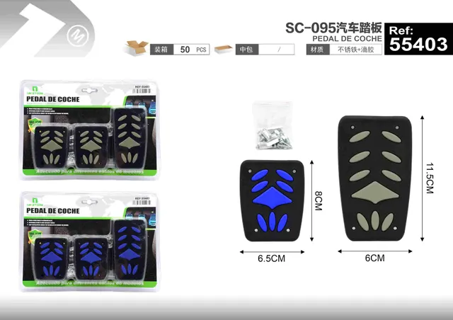 Pedales de coche, modelo SC-095