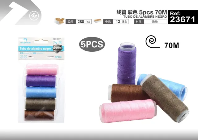 Hilo, 70 m, 5 piezas, color multicolor, modelo 23671