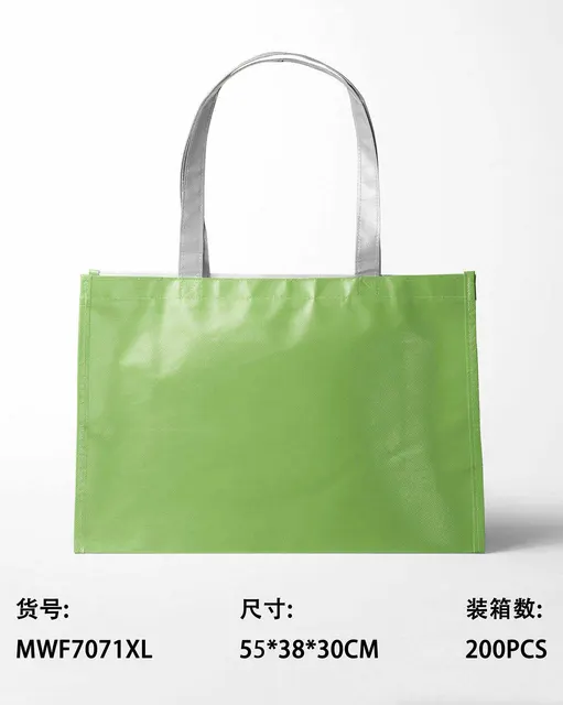 Bolsa de mano, 55 × 38 × 30 cm, modelo MWF7071XL