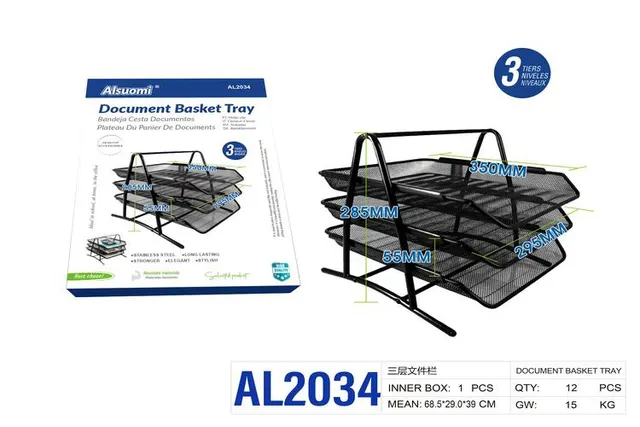 Sección de documentos, modelo AL2034