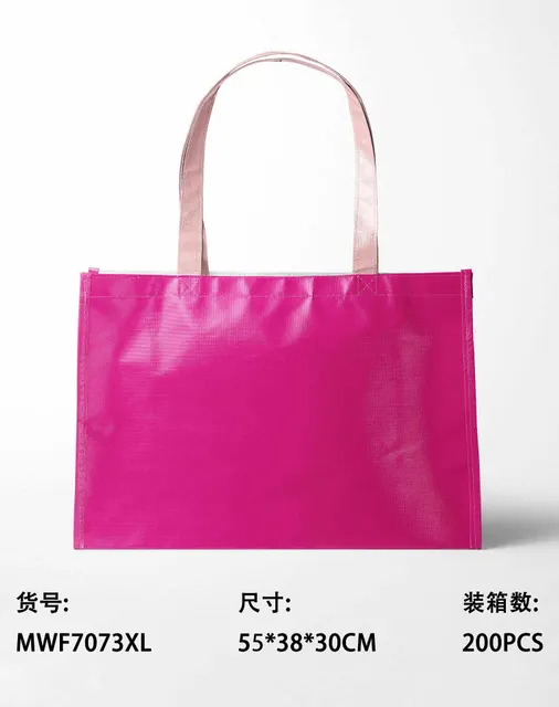 Bolsa de mano, 55 × 38 × 30 cm, modelo MWF7073XL