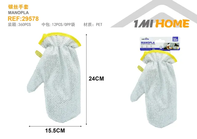 Guantes para microondas