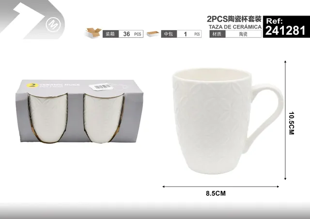 Taza de cerámica, 2 piezas, ref. 241281