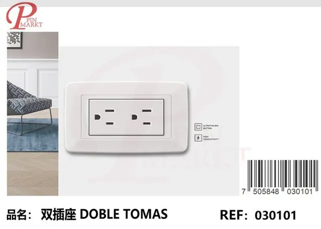 cambiar, modelo 262226