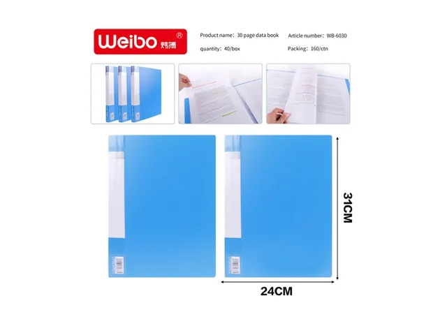 Carpeta de documentos, modelo WB-6030