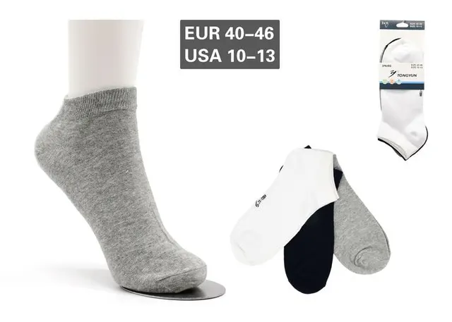 Calcetines tobilleros para hombre, 5 piezas, modelo A8101-4