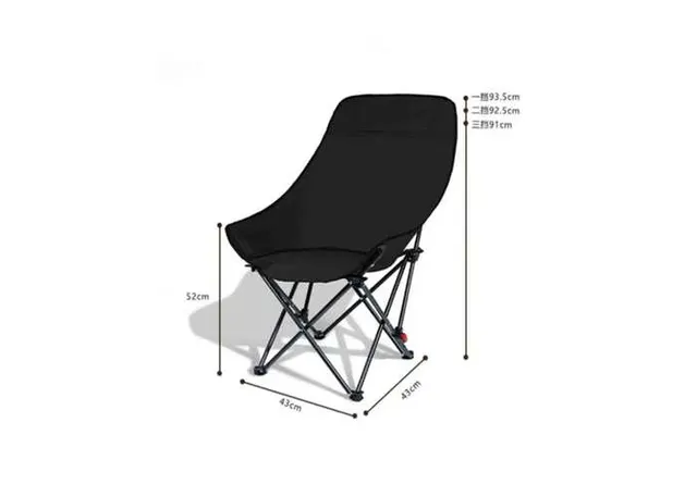 Silla, color negro, modelo 120185