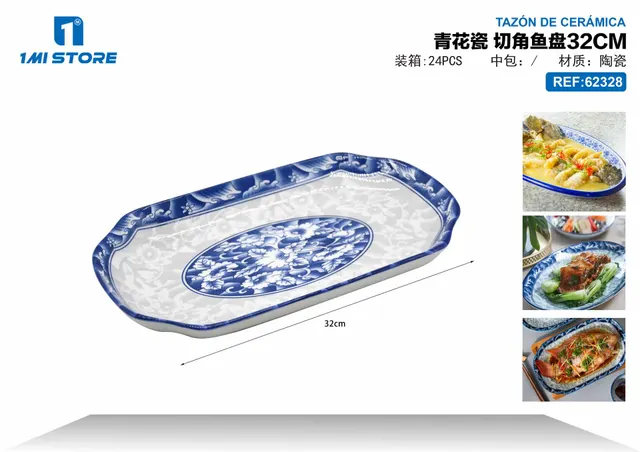 Porcelana azul y blanca, 32 cm