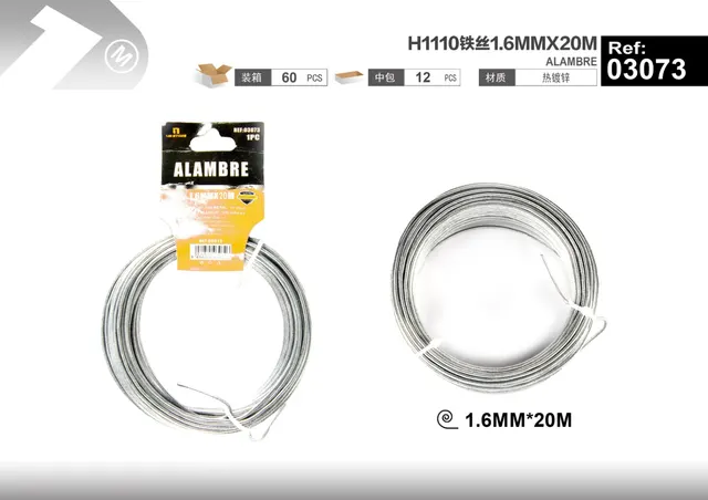 Alambre, modelo H1110