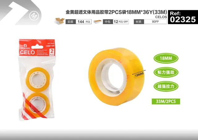 Cinta adhesiva de papelería, 18 mm, 36 yd, 33 m, 2 piezas, color amarillo