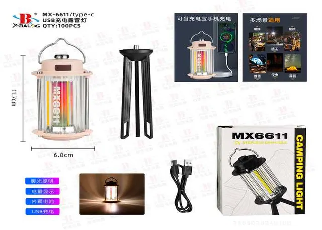 luces de acampada, modelo BL-MX-6611