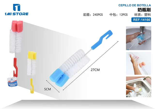 Cepillo para biberón, modelo YJ-083