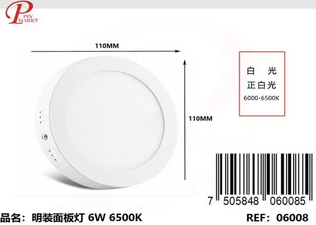 Panel de luz, 6 W, color blanco, modelo 262107