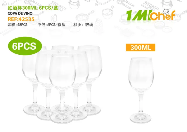 Accesorios para vino, 300 ml, 6 piezas, color rojo