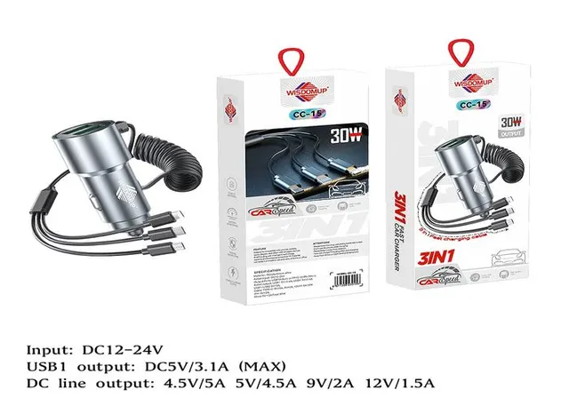 Cargador de coche, modelo CC-15A