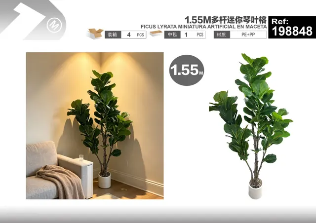 Ramo decorativo, 1,55 m