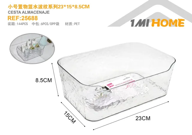 Caja de almacenamiento de PET, 23 × 15 × 8,5 cm