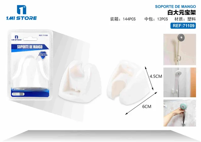 Soporte para rociador, color blanco, modelo 71109
