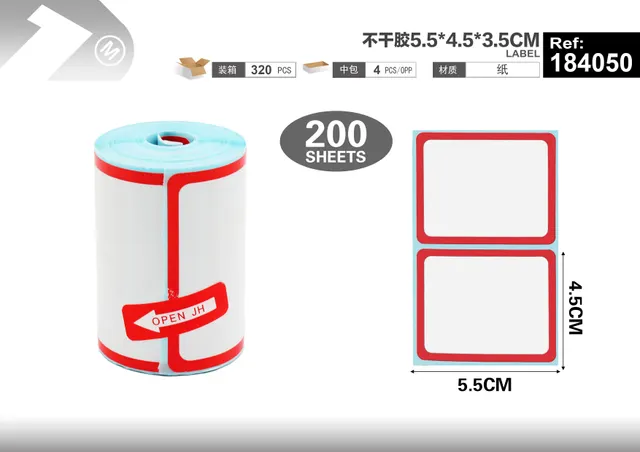 papel termico, 5,5 × 4,5 × 3,5 cm