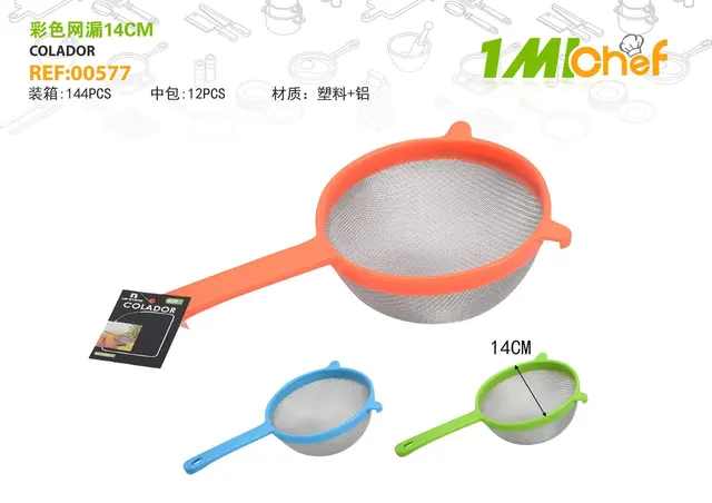 Colador, 14 cm, color multicolor