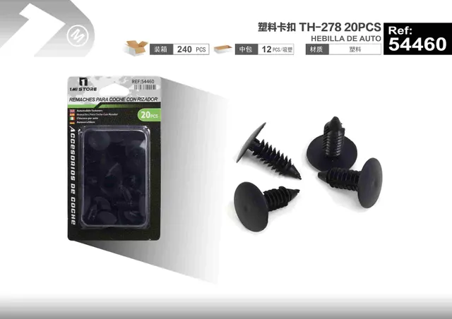 Hebillas de coche, modelo TH-278, 20 piezas