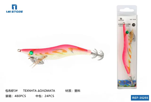 cebo de pesca, modelo 35255