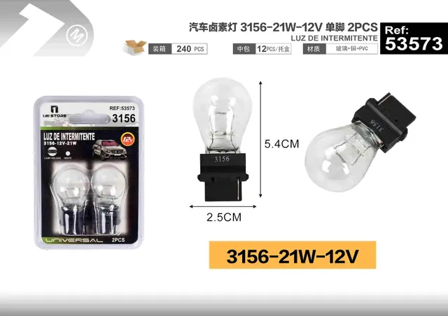 Lámparas halógenas, 21 W, 12 V, 2 piezas