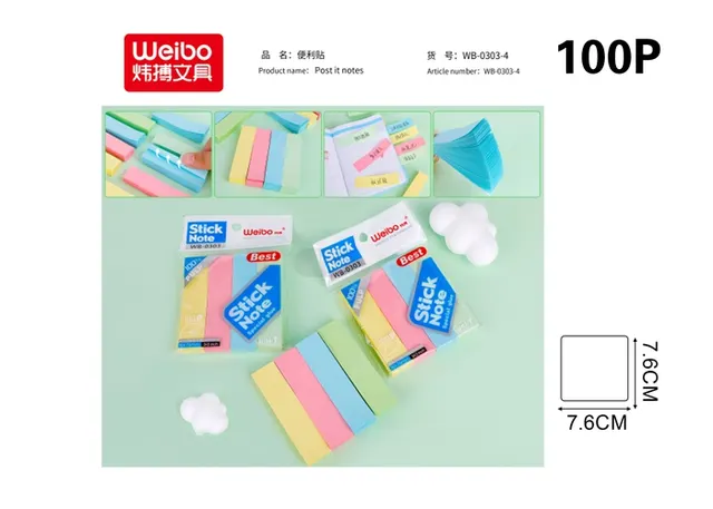 notas adhesivas, modelo WB-0303-4T