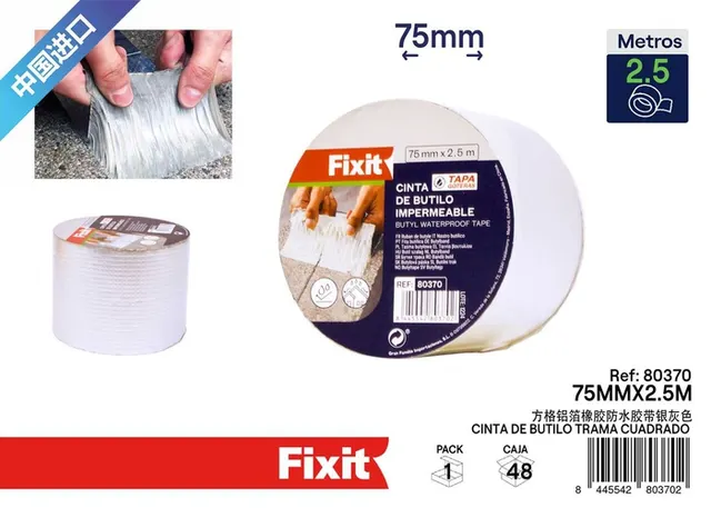 Cinta impermeable, 75 mm, 2,5 m, color gris
