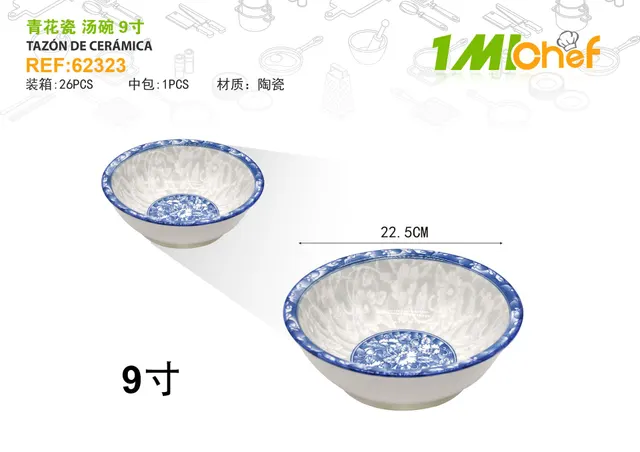 Porcelana azul y blanca, 9 pulgadas, ref. 62323
